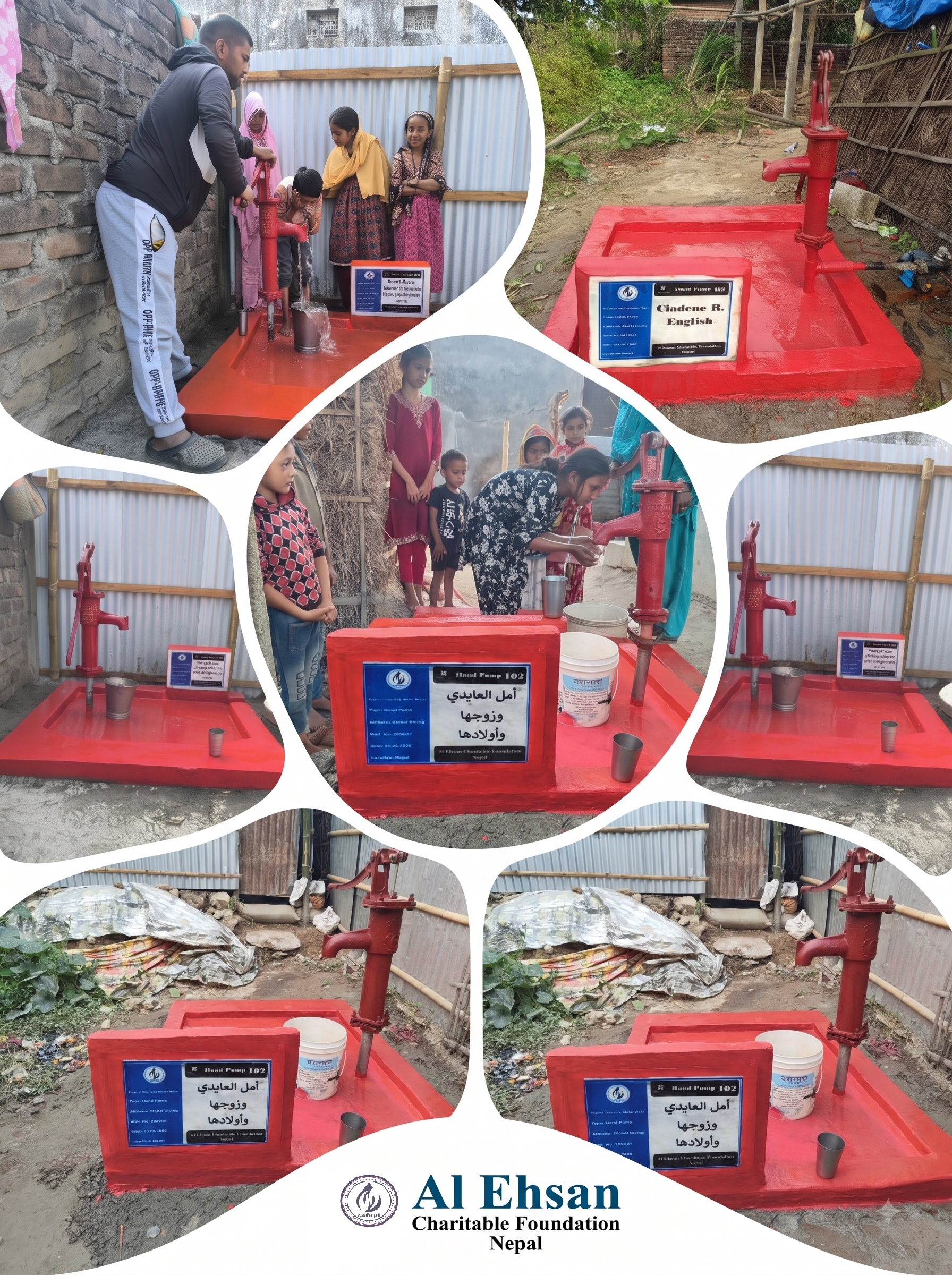 Completed hand pump water facility in Nepal