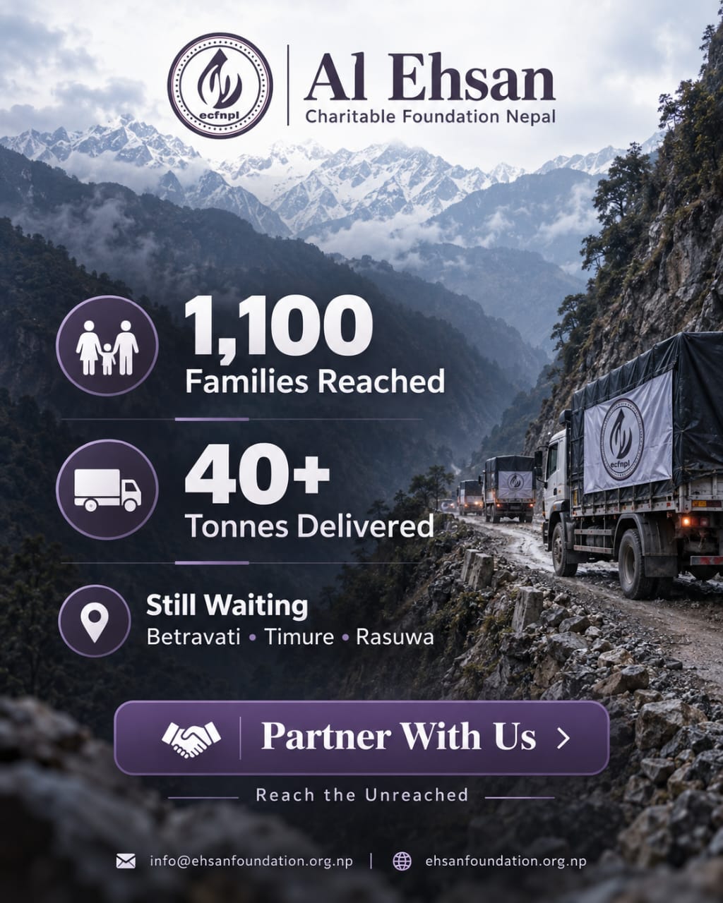 Al Ehsan flood relief distribution in Nepal